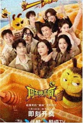 吞噬星空漫画界中界开启免费阅读