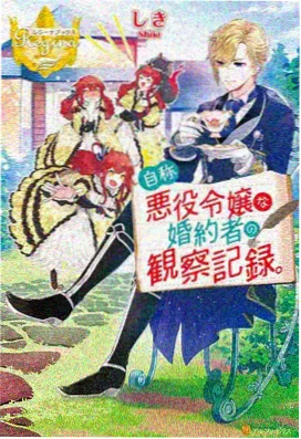 吞噬星空漫画宇宙尊者之战在线观看入口