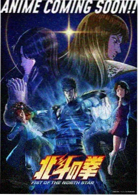吞噬星空漫画宇宙尊者推荐